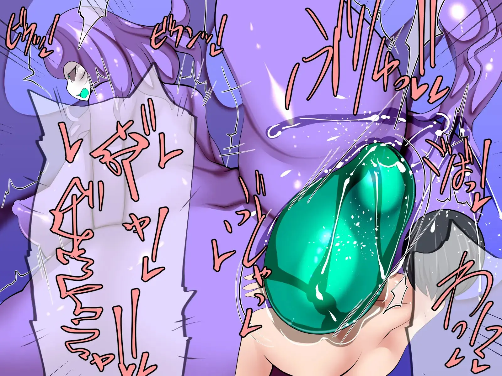 ShotAbduction!